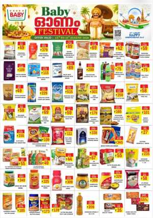 Baby Hypermarket Kannur Offers Today | Onam Deals flyer cover