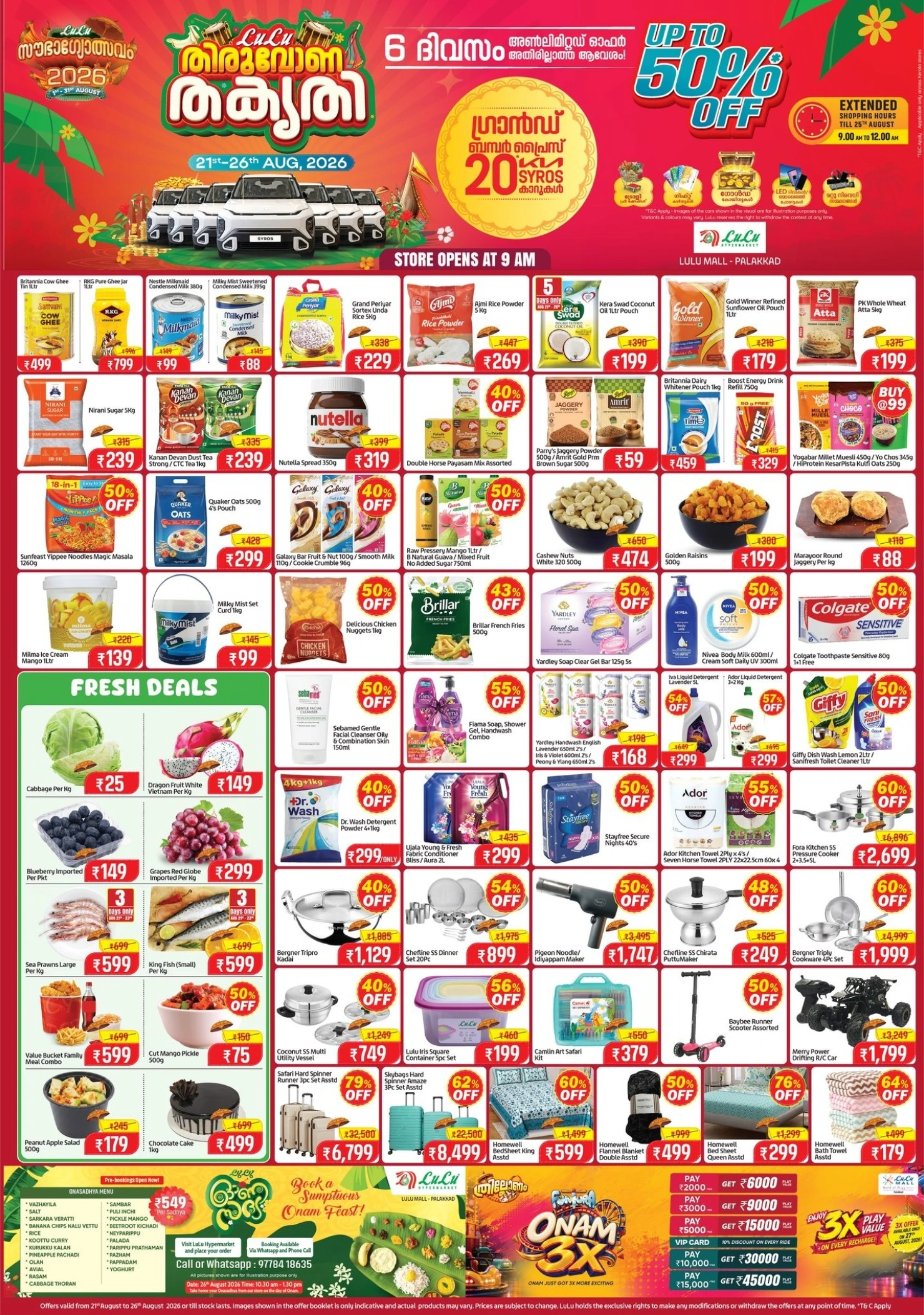 LuLu Palakkad Offers Today | Thiruvonam Festival Deals page 1