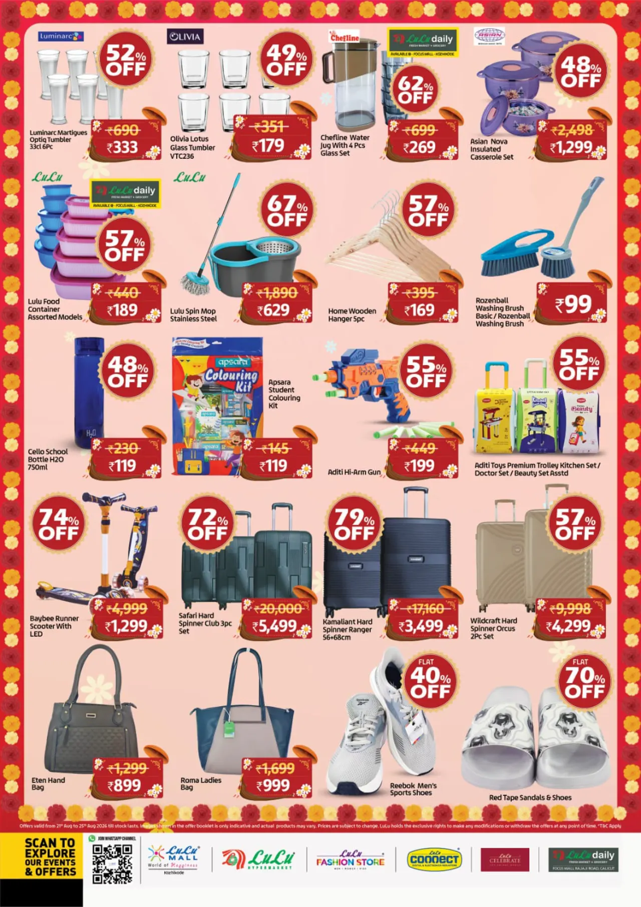 LuLu Connect Kozhikode Offers Today | Electronics & Deals page 9