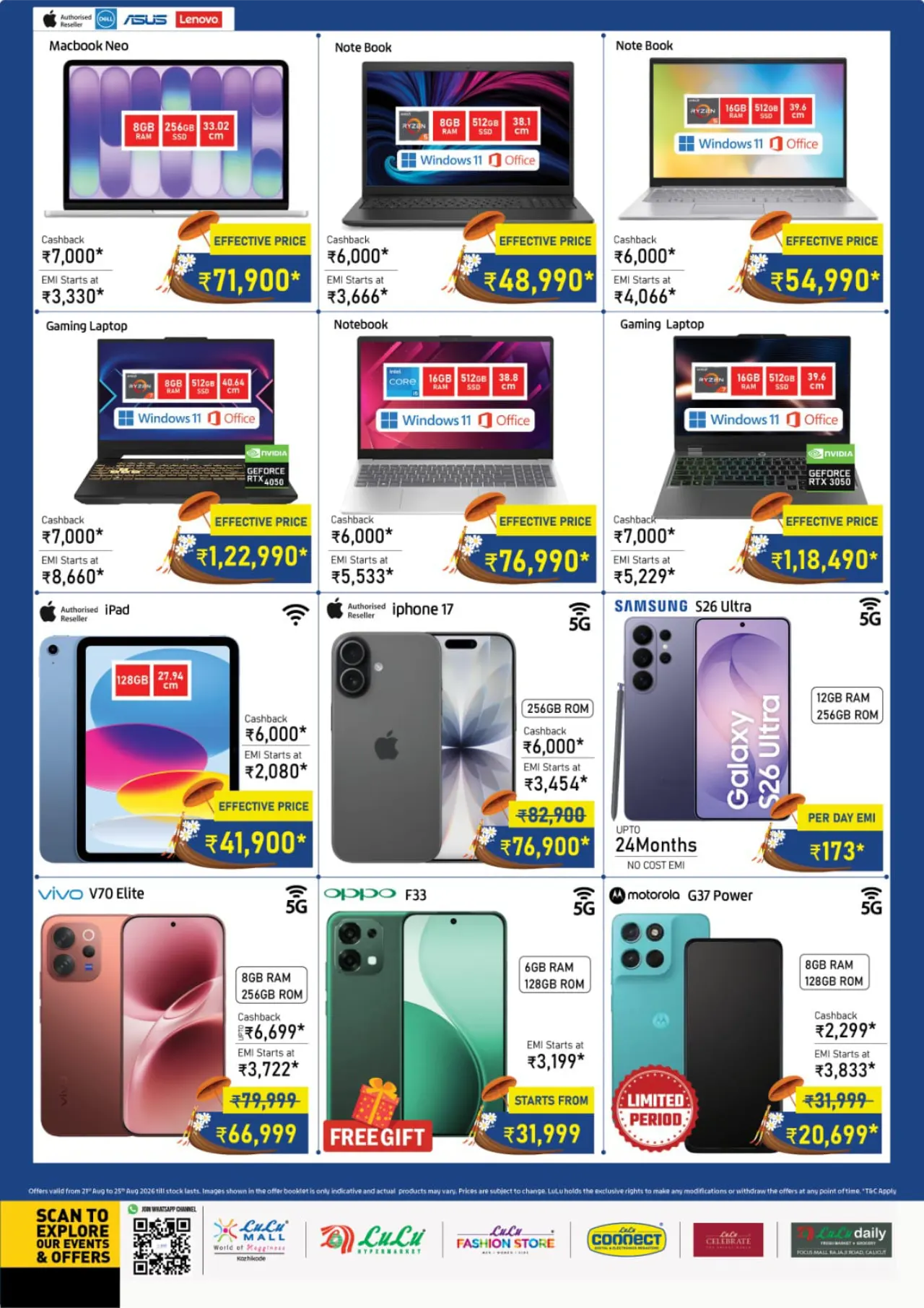 LuLu Connect Kozhikode Offers Today | Electronics & Deals page 2