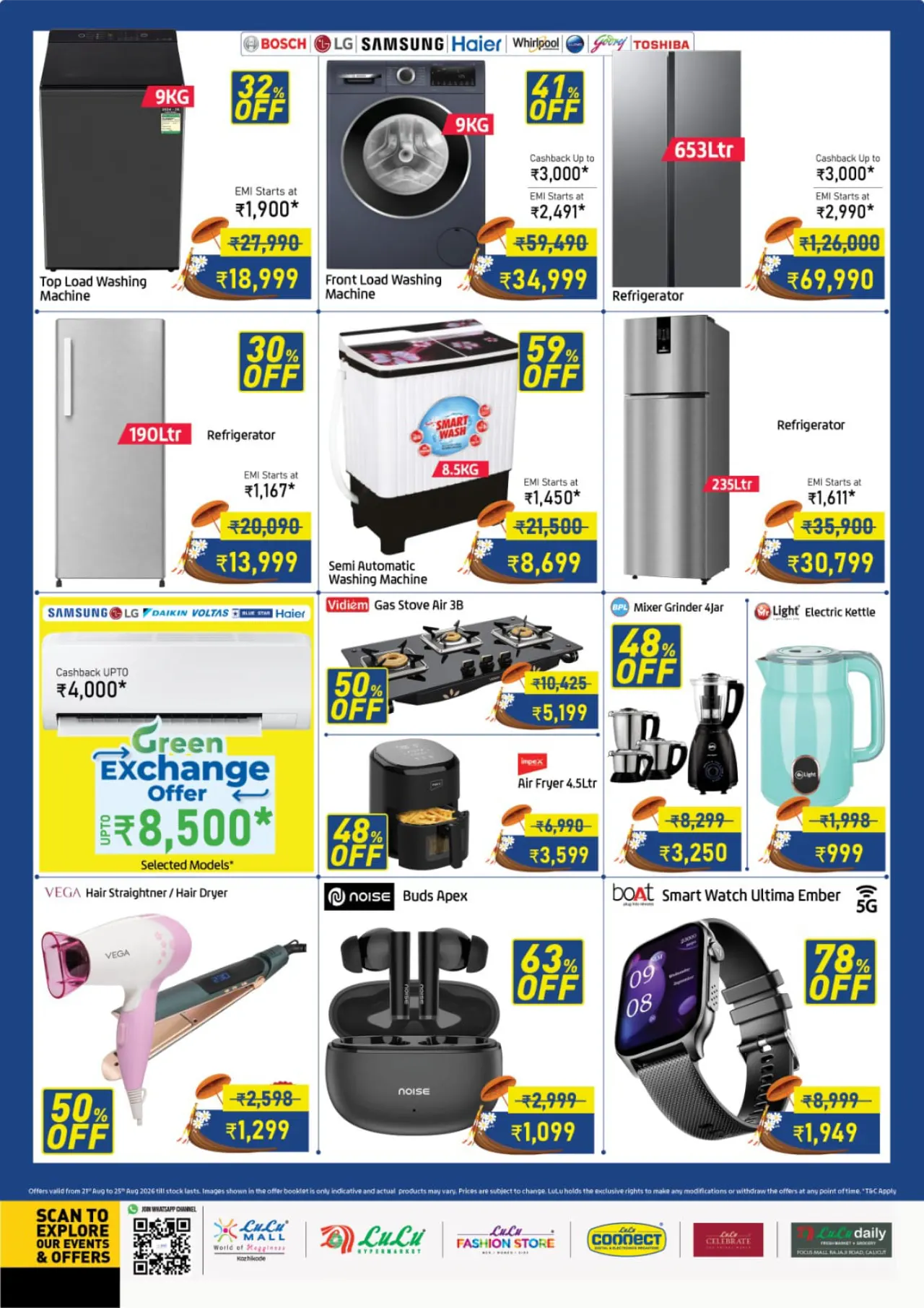 LuLu Connect Kozhikode Offers Today | Electronics & Deals page 3