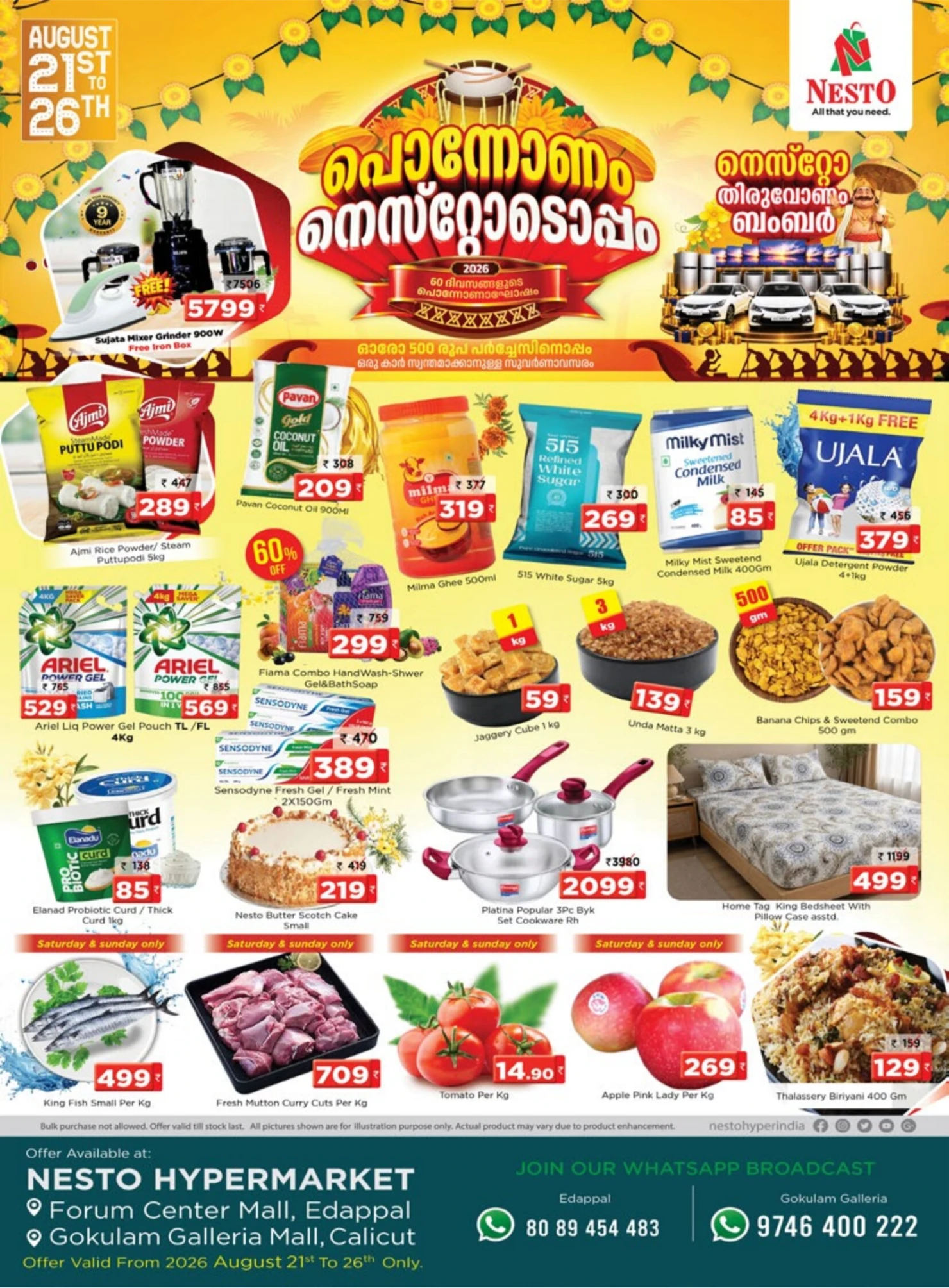 Nesto Edappal Offers Today | Onam Special Deals & Discounts page 1