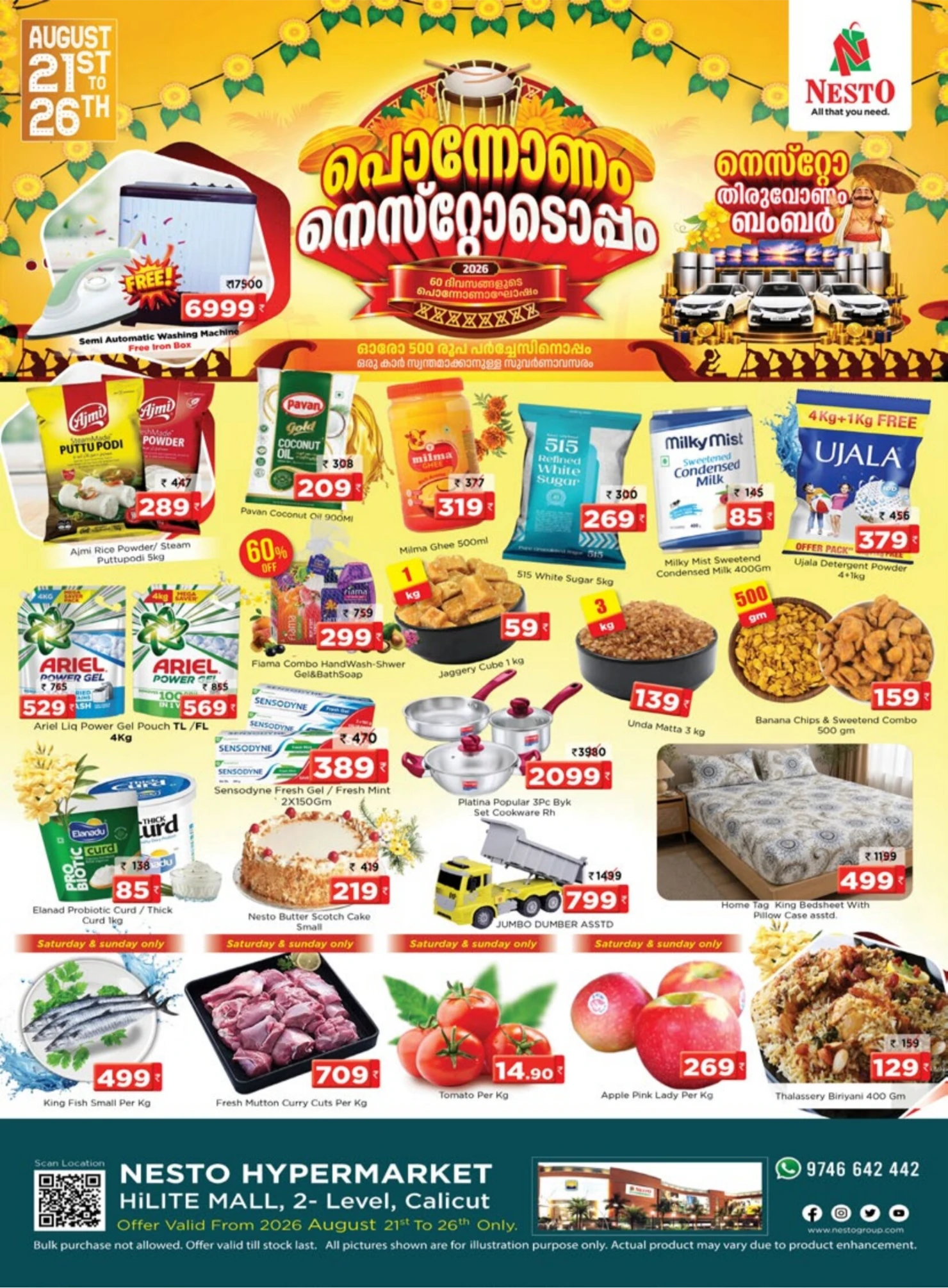 Nesto HiLITE Mall Offers Today | Onam Special Deals & Discounts page 1