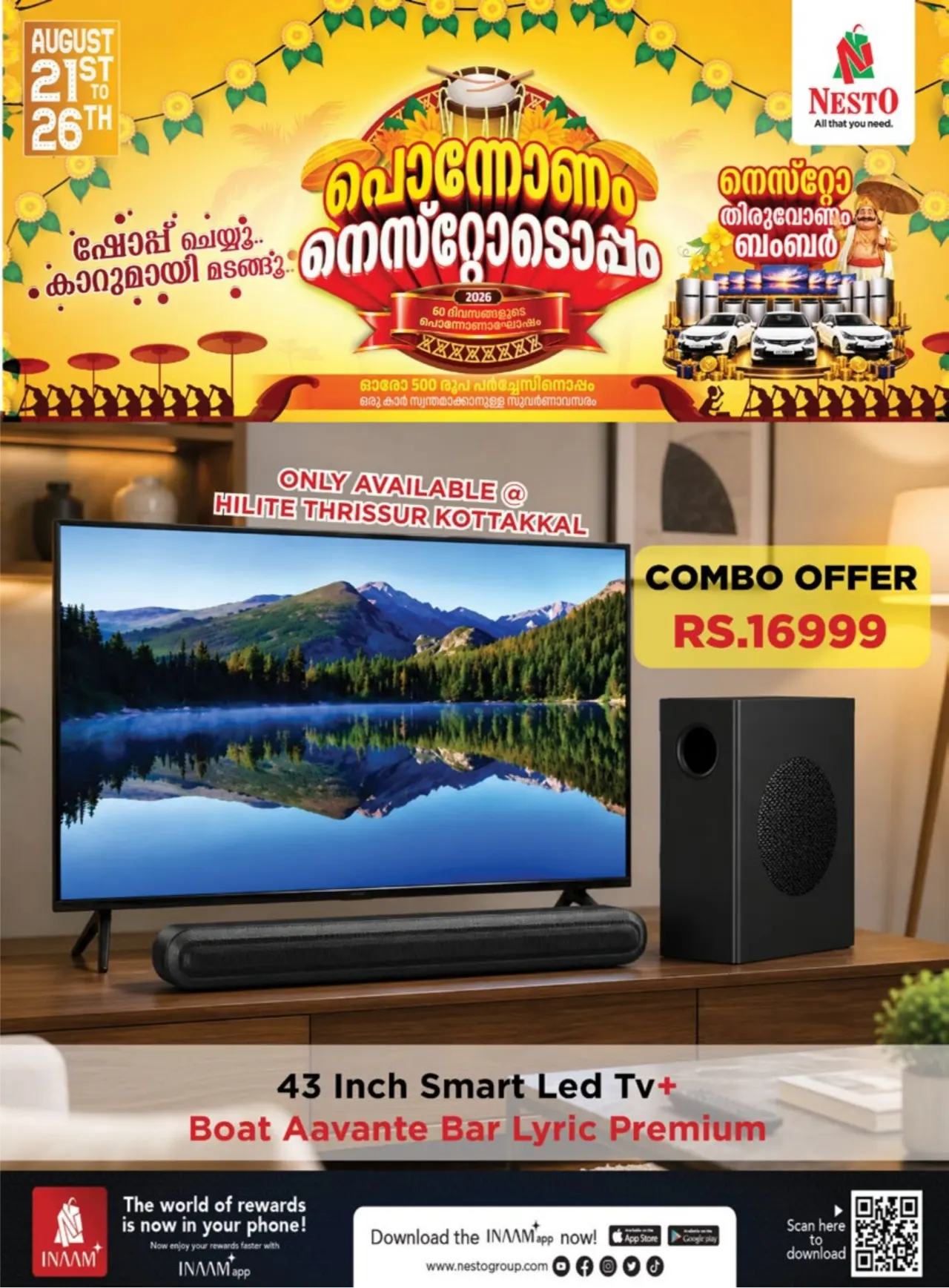 Nesto HiLITE Mall Offers Today | Onam Special Deals & Discounts page 16