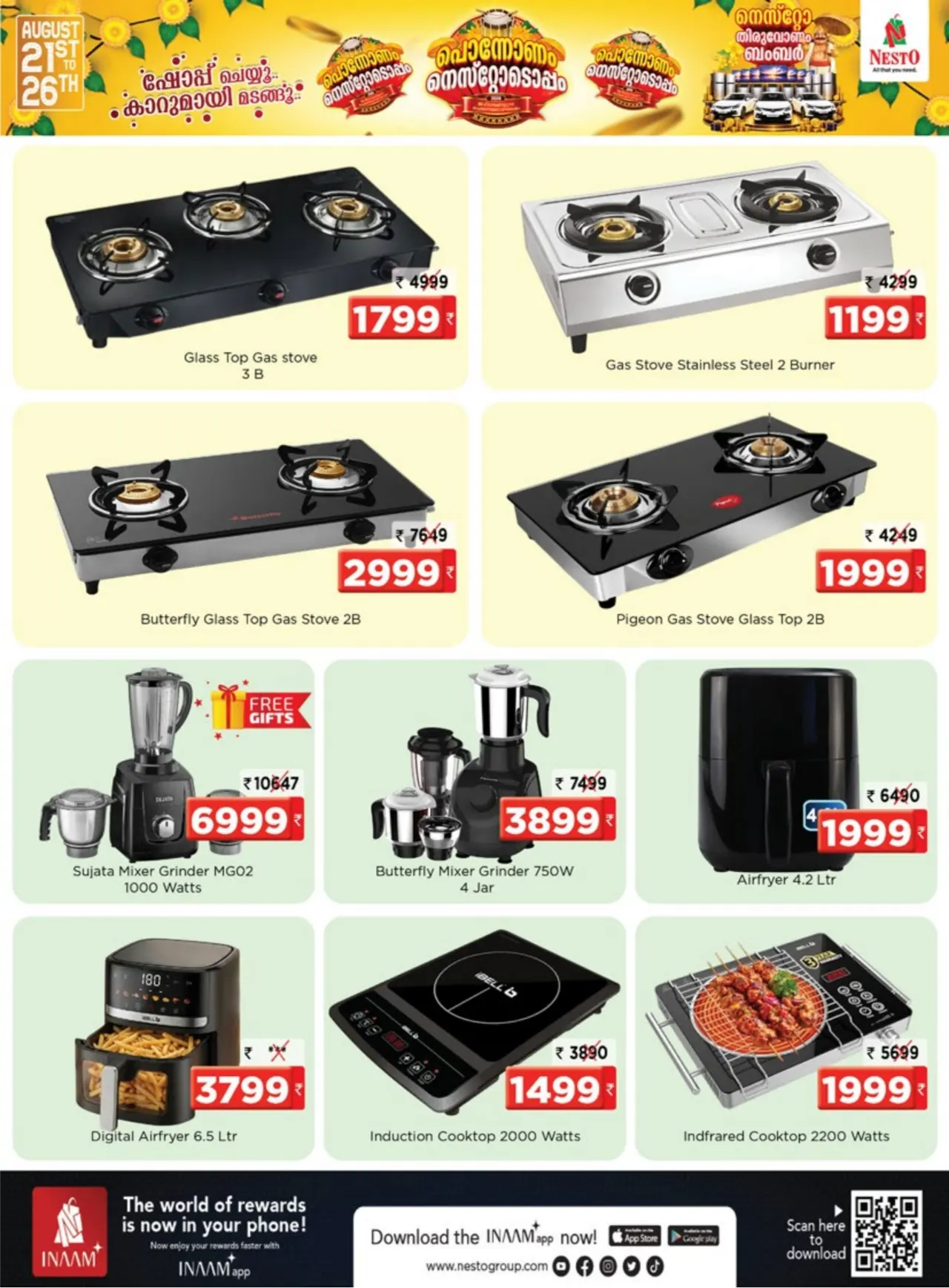 Nesto HiLITE Mall Offers Today | Onam Special Deals & Discounts page 20