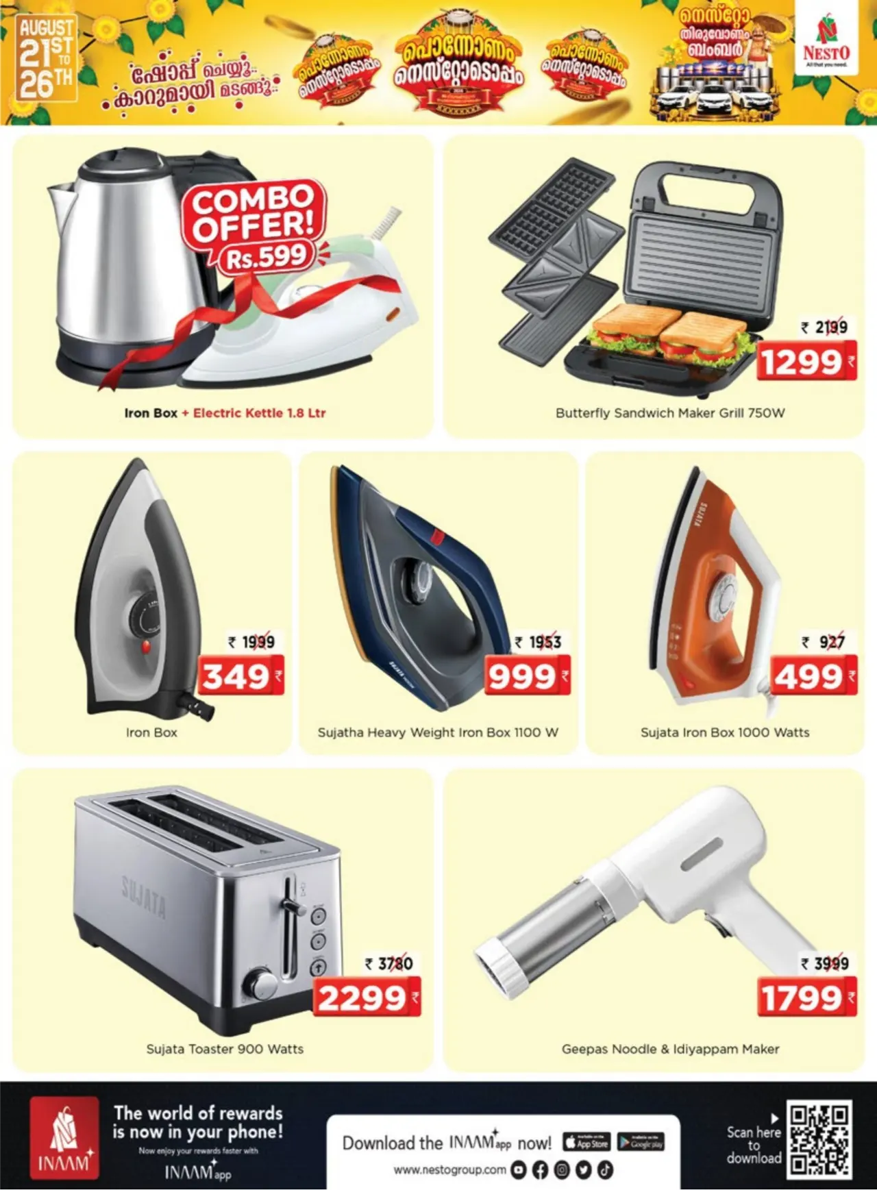 Nesto HiLITE Mall Offers Today | Onam Special Deals & Discounts page 21