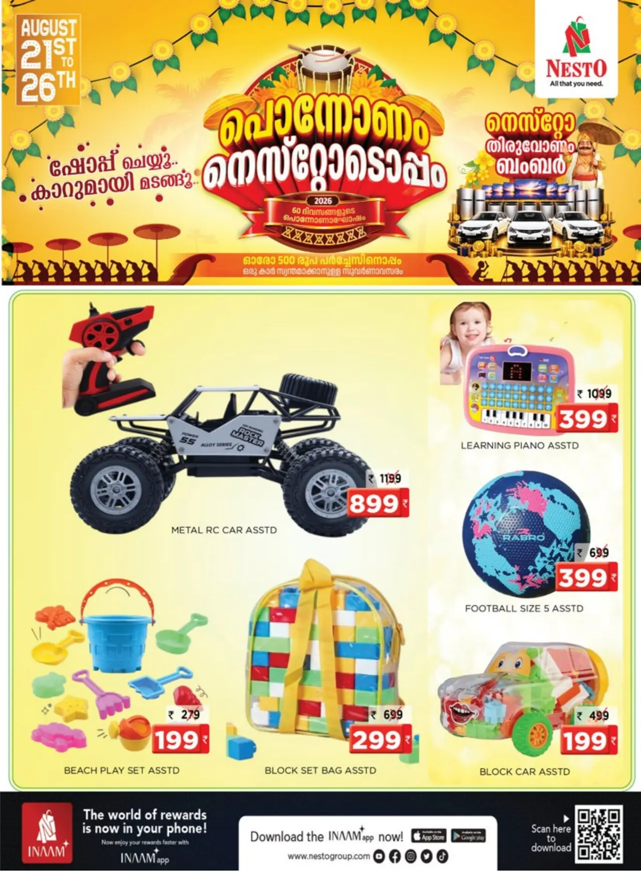 Nesto HiLITE Mall Offers Today | Onam Special Deals & Discounts page 23