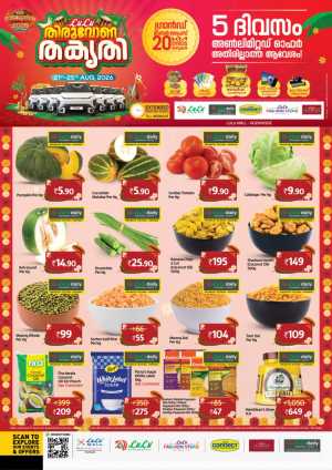 LuLu Kozhikode Offers Today | Thiruvonam Thakidi Deals & Discounts flyer cover