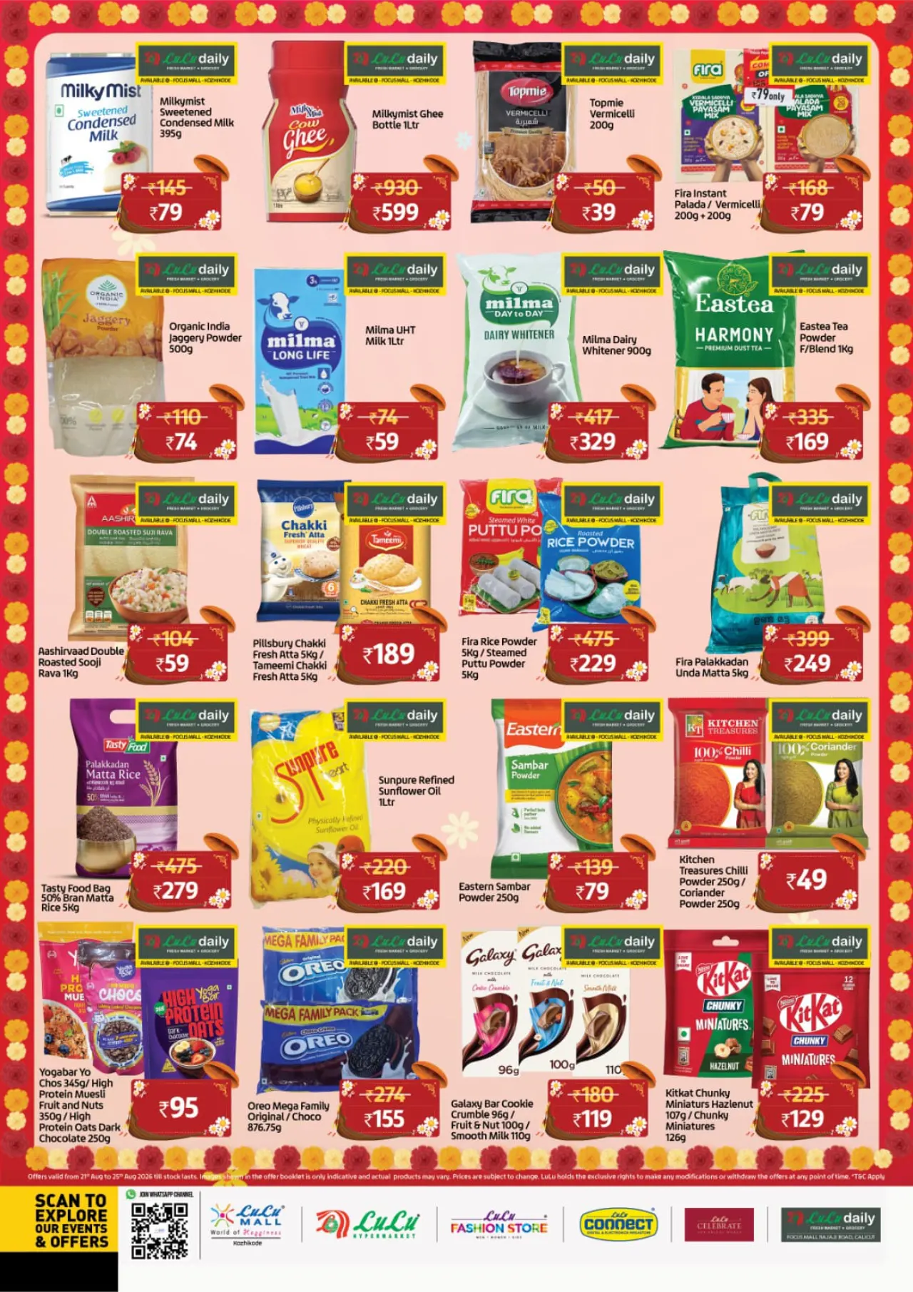 LuLu Kozhikode Offers Today | Thiruvonam Thakidi Deals & Discounts page 2