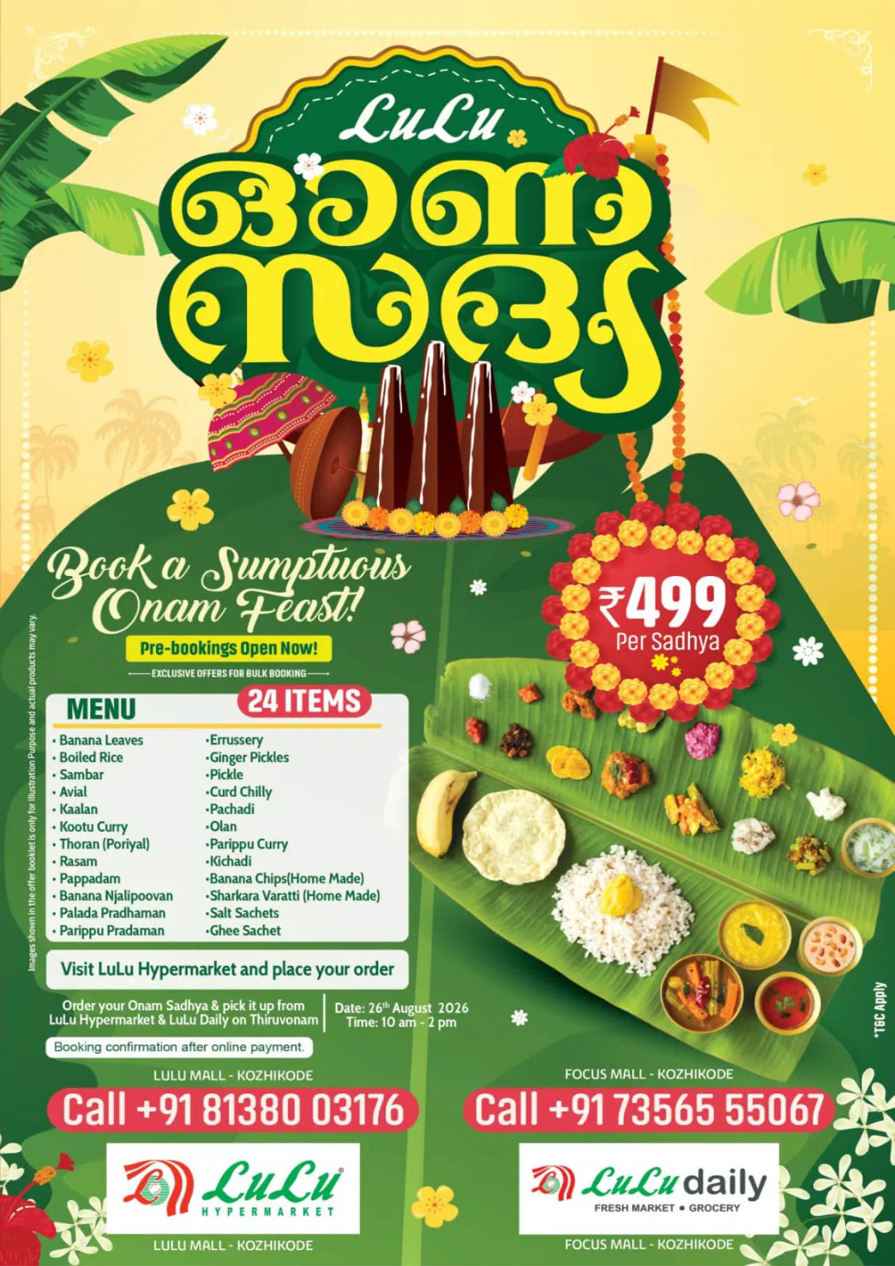 LuLu Kozhikode Offers Today | Thiruvonam Thakidi Deals & Discounts page 7