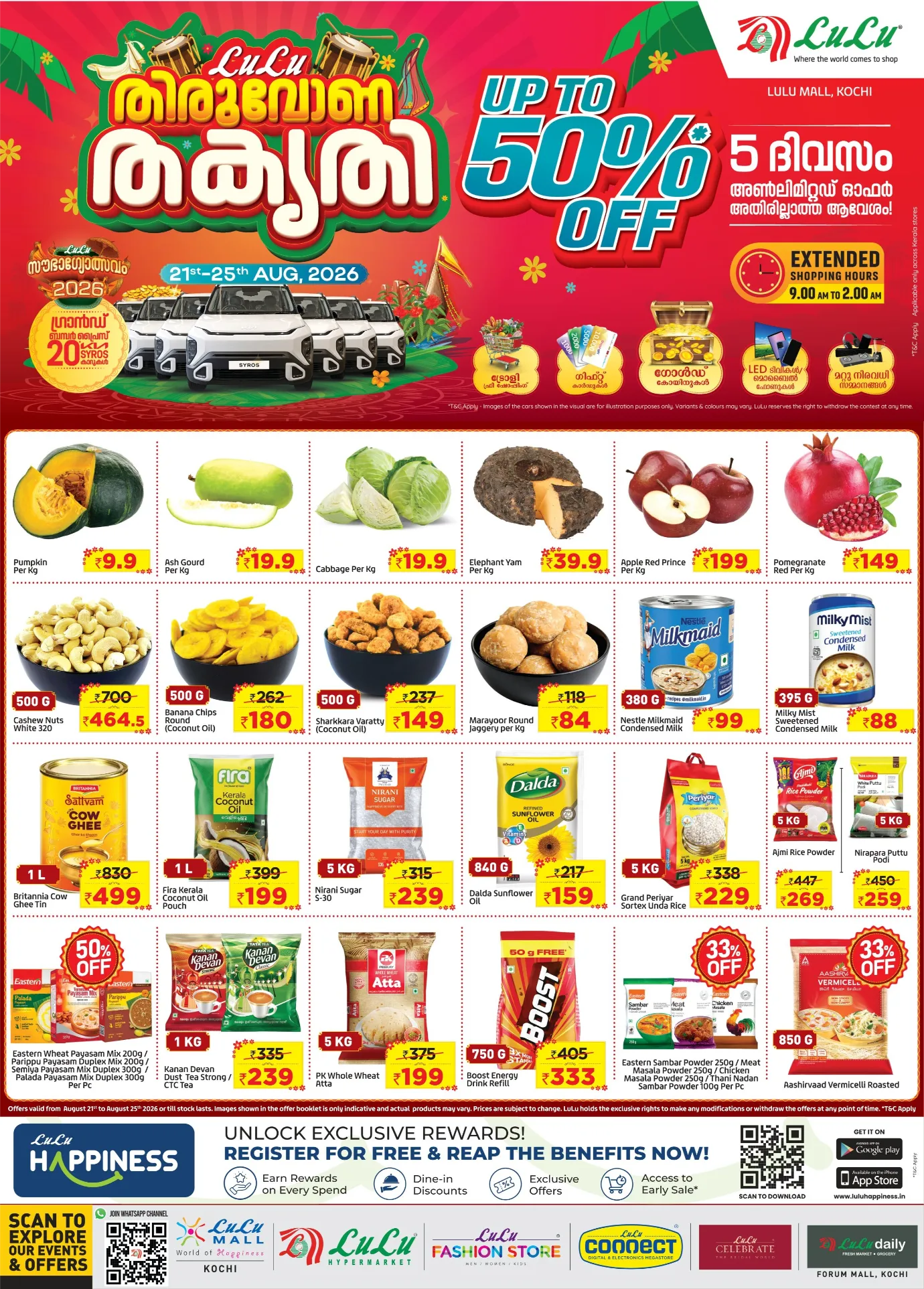 LuLu Kochi Offers Today | Thiruvonam Thakidi Deals & Discounts page 1