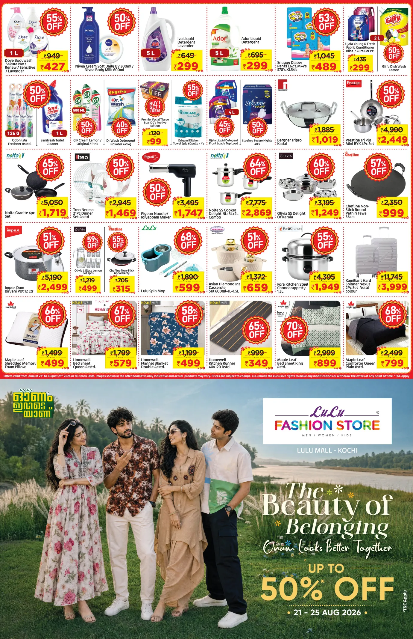 LuLu Kochi Offers Today | Thiruvonam Thakidi Deals & Discounts page 3