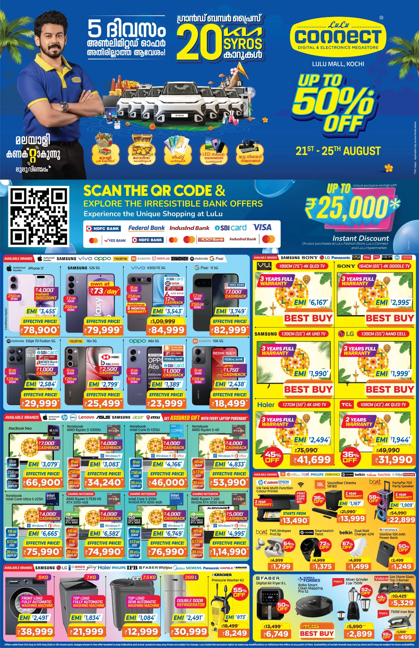 LuLu Kochi Offers Today | Thiruvonam Thakidi Deals & Discounts page 4