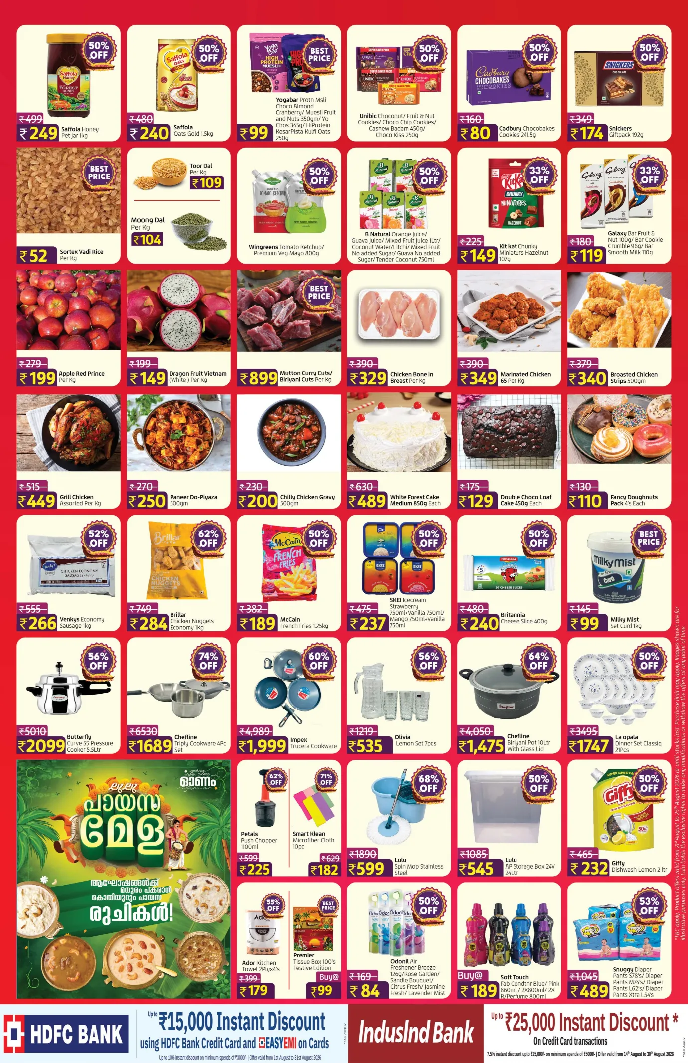 LuLu Trivandrum Offers Today | Thiruvonam Thakidi Deals & Discounts page 2