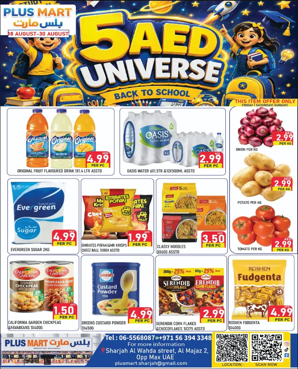 Plus Mart Sharjah Offers | 5 AED Universe Deals page 1