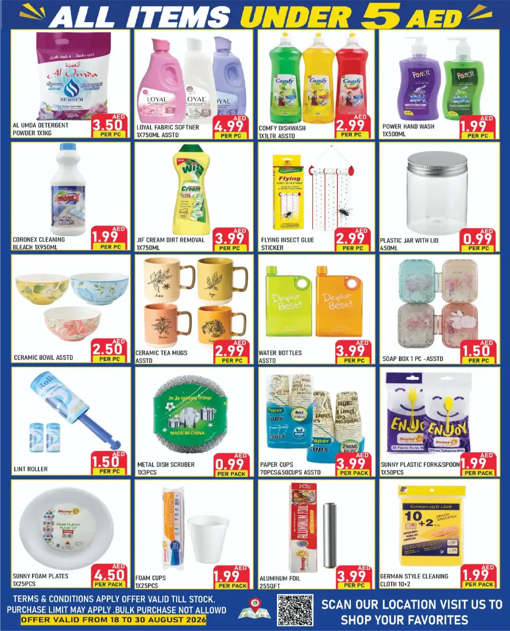 Plus Mart Sharjah Offers | 5 AED Universe Deals page 4