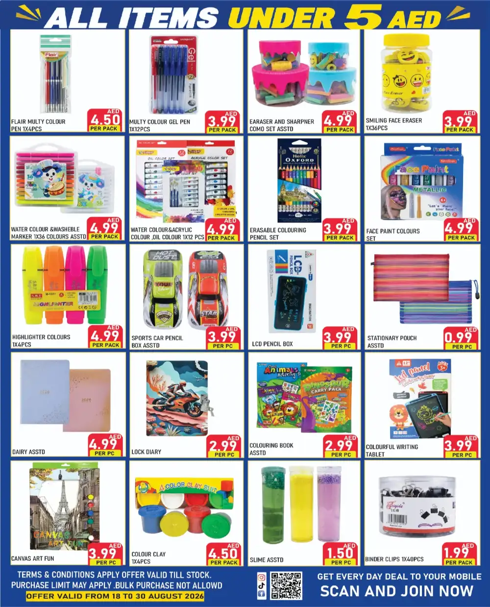 Plus Mart Sharjah Offers | 5 AED Universe Deals page 5