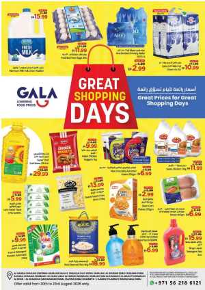 Gala Supermarket UAE Offers | Great Shopping Days Deals flyer cover