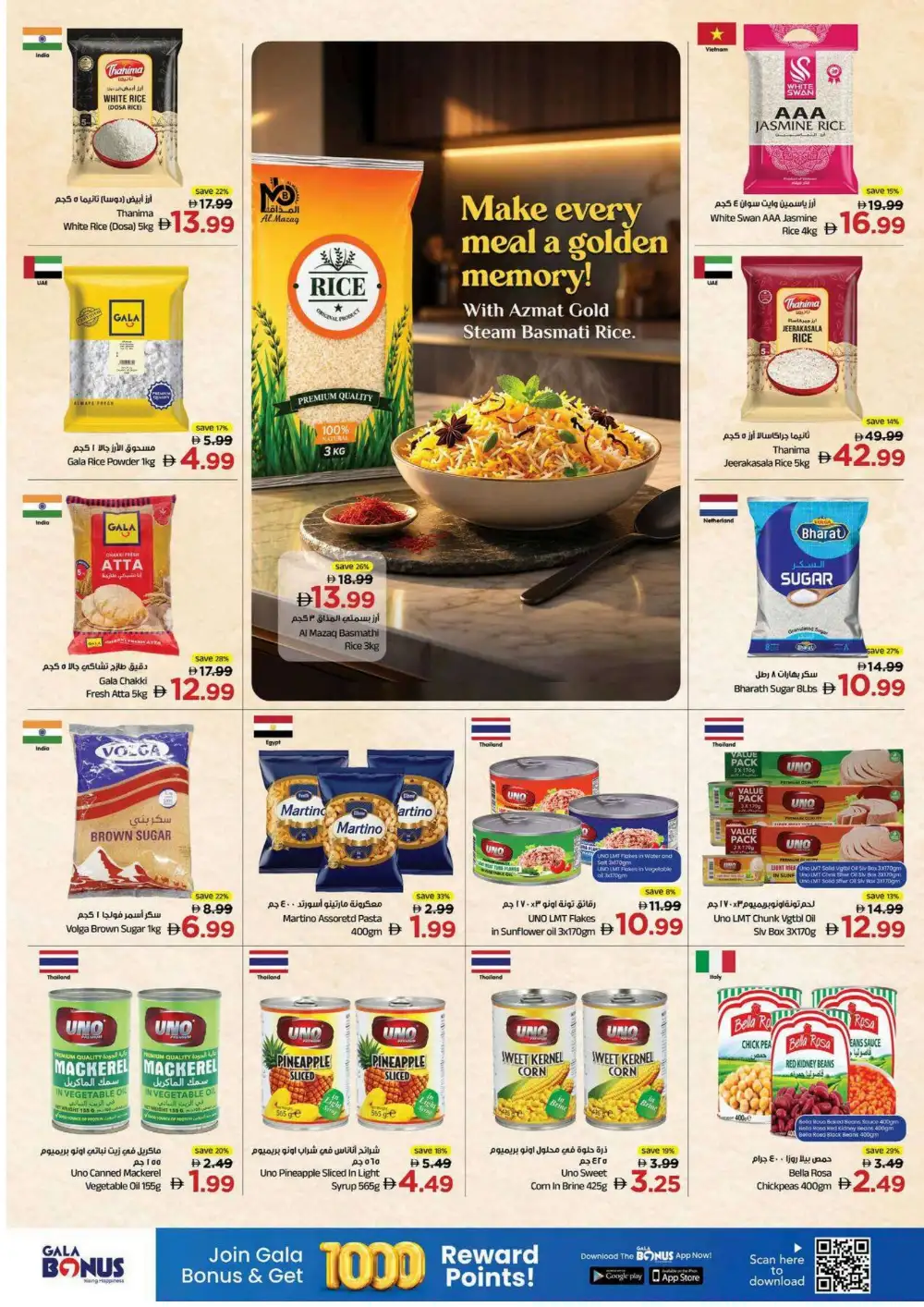 Gala Supermarket UAE Offers | Great Shopping Days Deals page 9