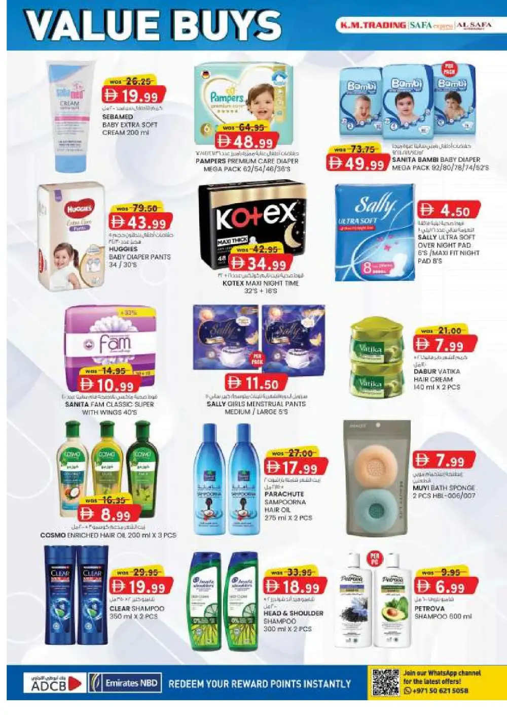 K.M. Trading Abu Dhabi Offers | Back to School Deals page 28