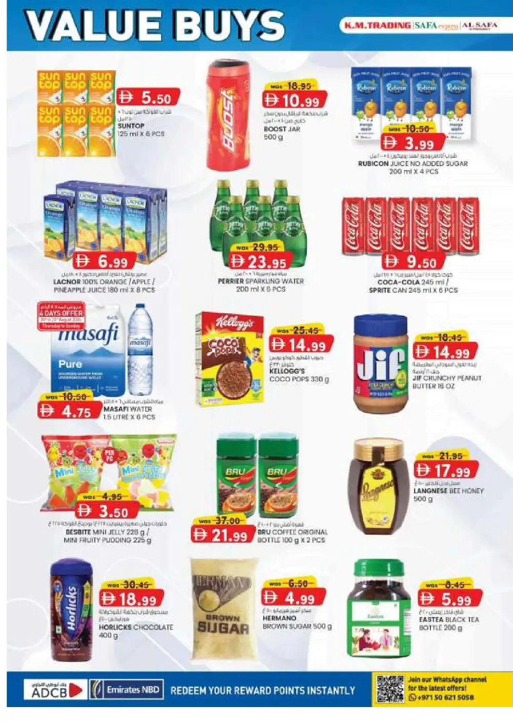 K.M. Trading Abu Dhabi Offers | Back to School Deals page 32