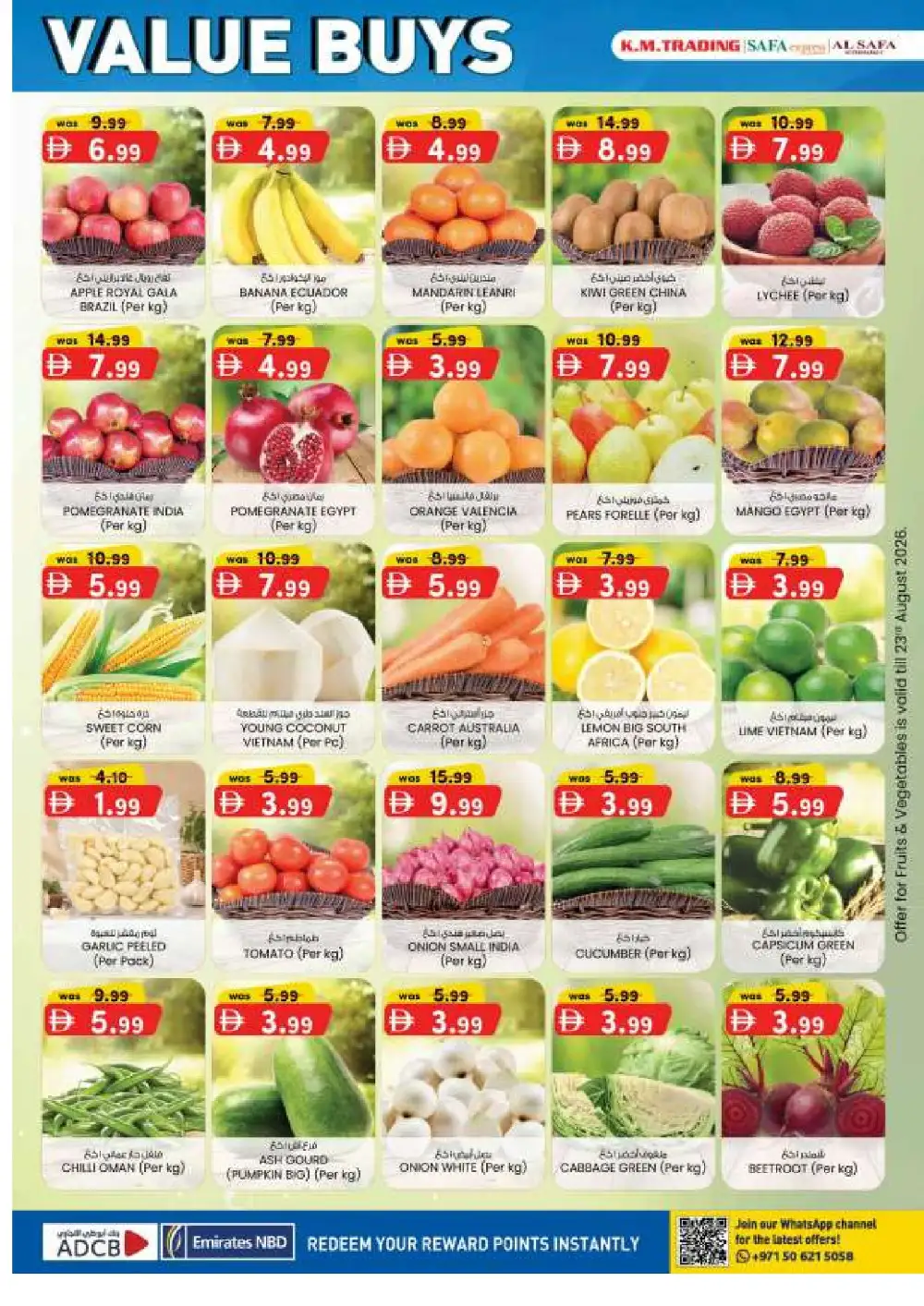 K.M. Trading Abu Dhabi Offers | Back to School Deals page 36