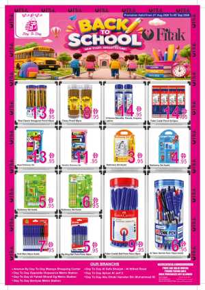 Day To Day Back To School Offers | Stationery Deals flyer cover
