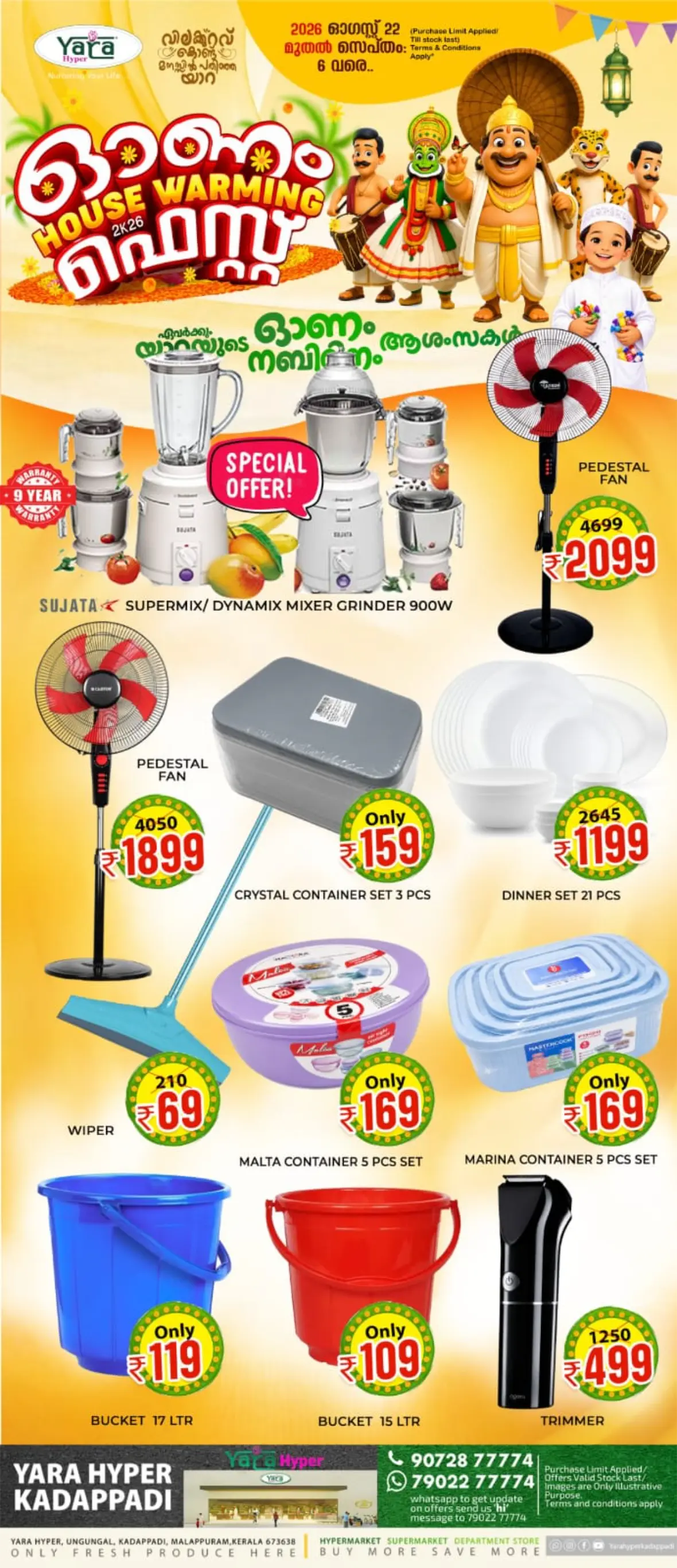Yara Hyper Kadappadi Onam Offers | House Warming Fest Deals page 8