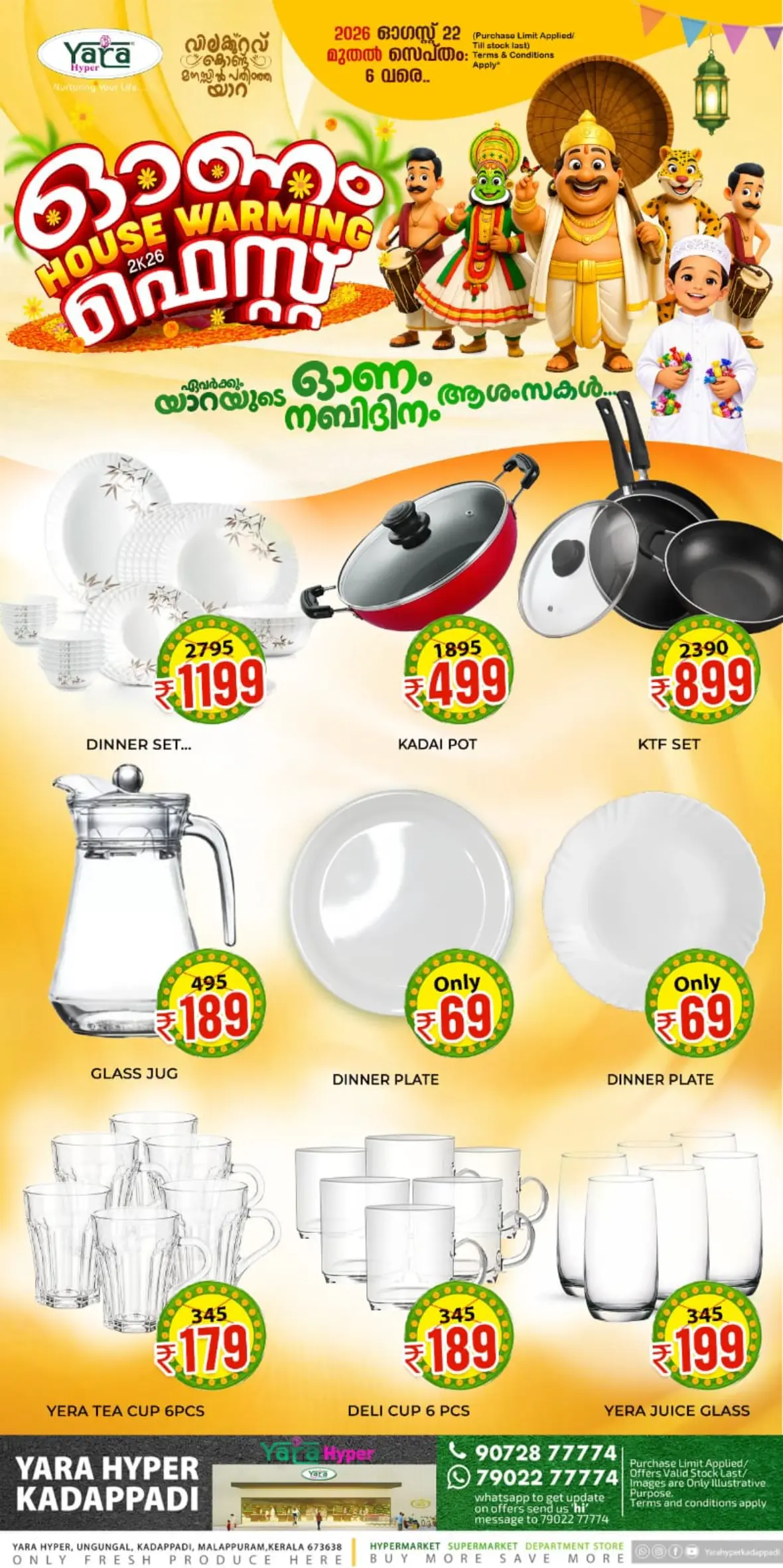 Yara Hyper Kadappadi Onam Offers | House Warming Fest Deals page 9