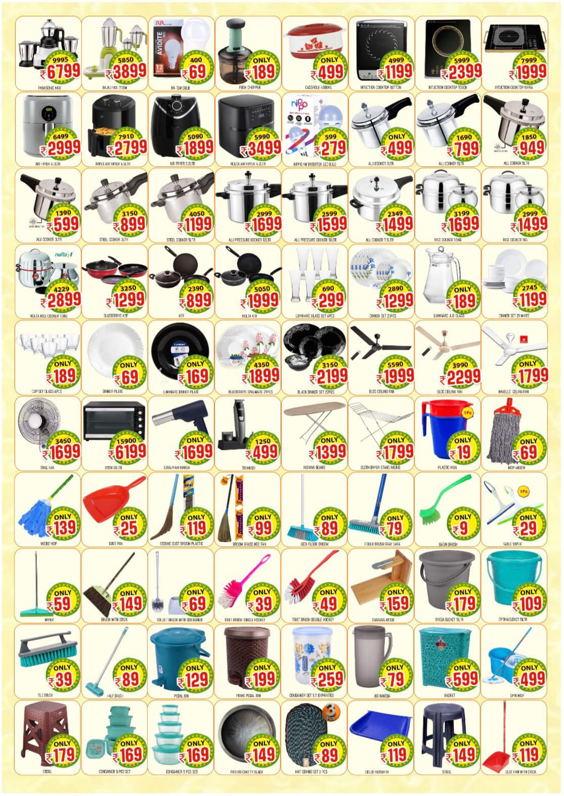 Yara Hyper Valanchery Onam Offers | House Warming Deals page 2