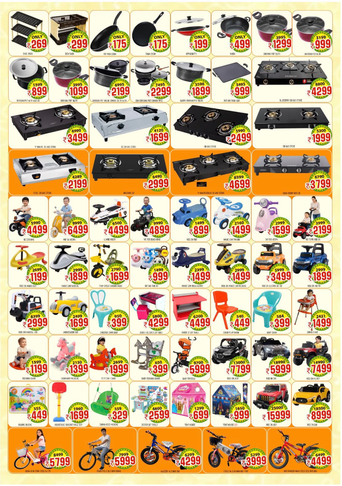 Yara Hyper Valanchery Onam Offers | House Warming Deals page 3