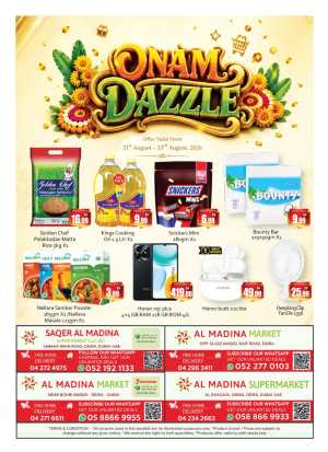 Al Madina Deira Dubai Onam Offers | Latest Deals flyer cover
