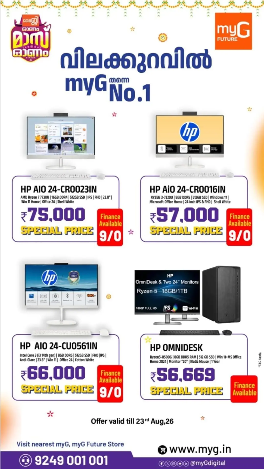 myG Mass Onam Sale Offers | Electronics Deals page 10