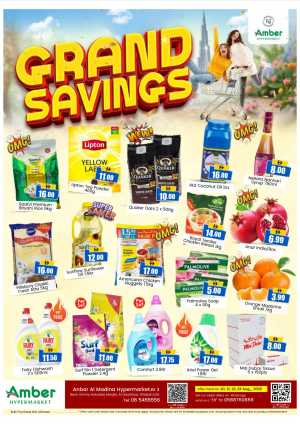 Amber Hypermarket Al Qasimiya Grand Savings & Offers Today flyer cover