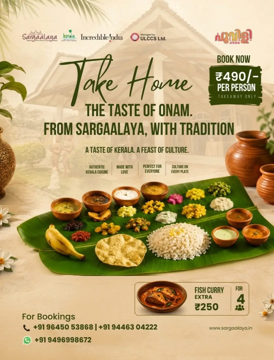Onam Sadhya Takeaways in Kozhikode 2026 | Special Deals page 12
