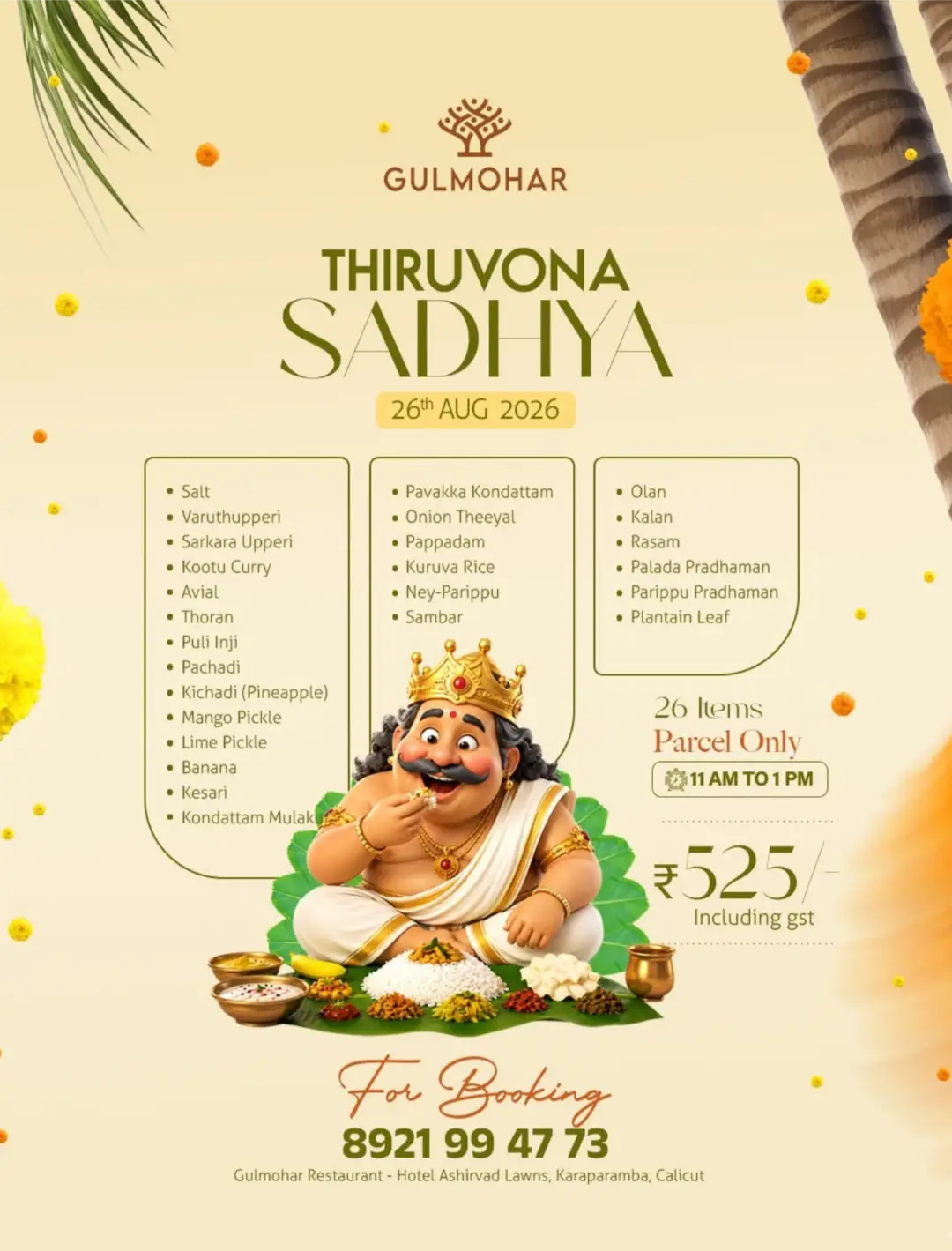 Onam Sadhya Takeaways in Kozhikode 2026 | Special Deals page 14