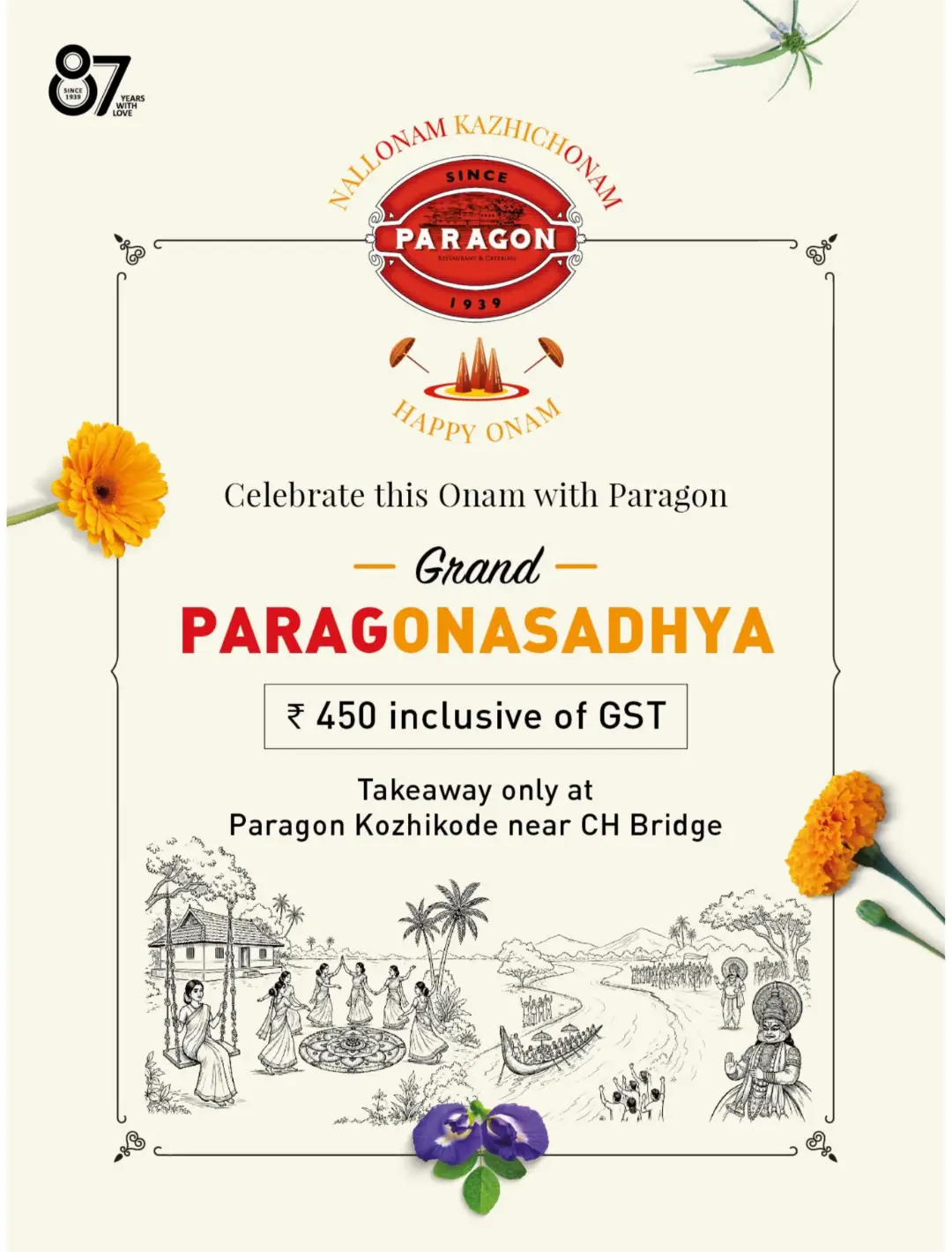 Onam Sadhya Takeaways in Kozhikode 2026 | Special Deals page 5