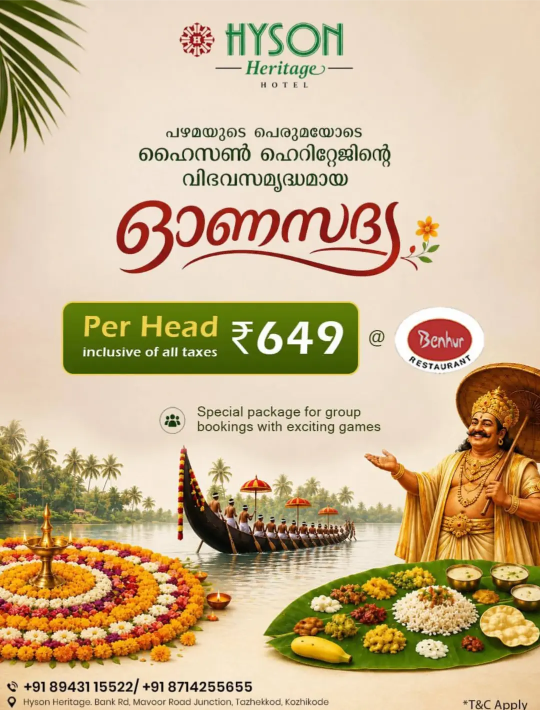 Onam Sadhya Takeaways in Kozhikode 2026 | Special Deals page 9