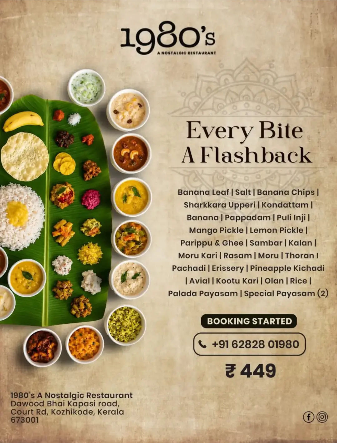 Onam Sadhya Takeaways in Kozhikode 2026 | Special Deals page 11