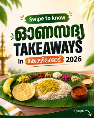 Onam Sadhya Takeaways in Kozhikode 2026 | Special Deals flyer cover