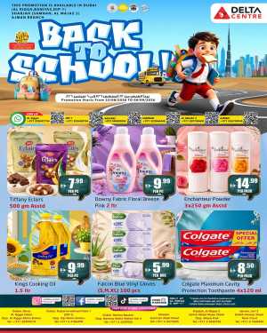Delta Centre Back to School Offers & Latest Deals flyer cover