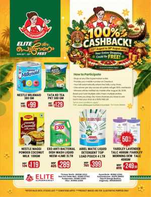 Elite Supermarket Ponnonam Fest Offers & Deals flyer cover