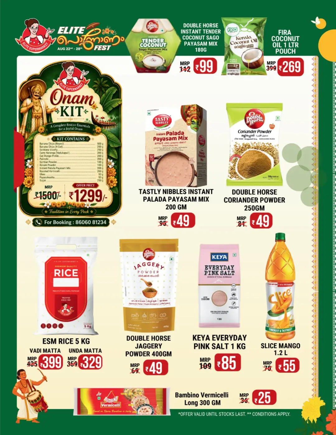 Elite Supermarket Ponnonam Fest Offers & Deals page 2