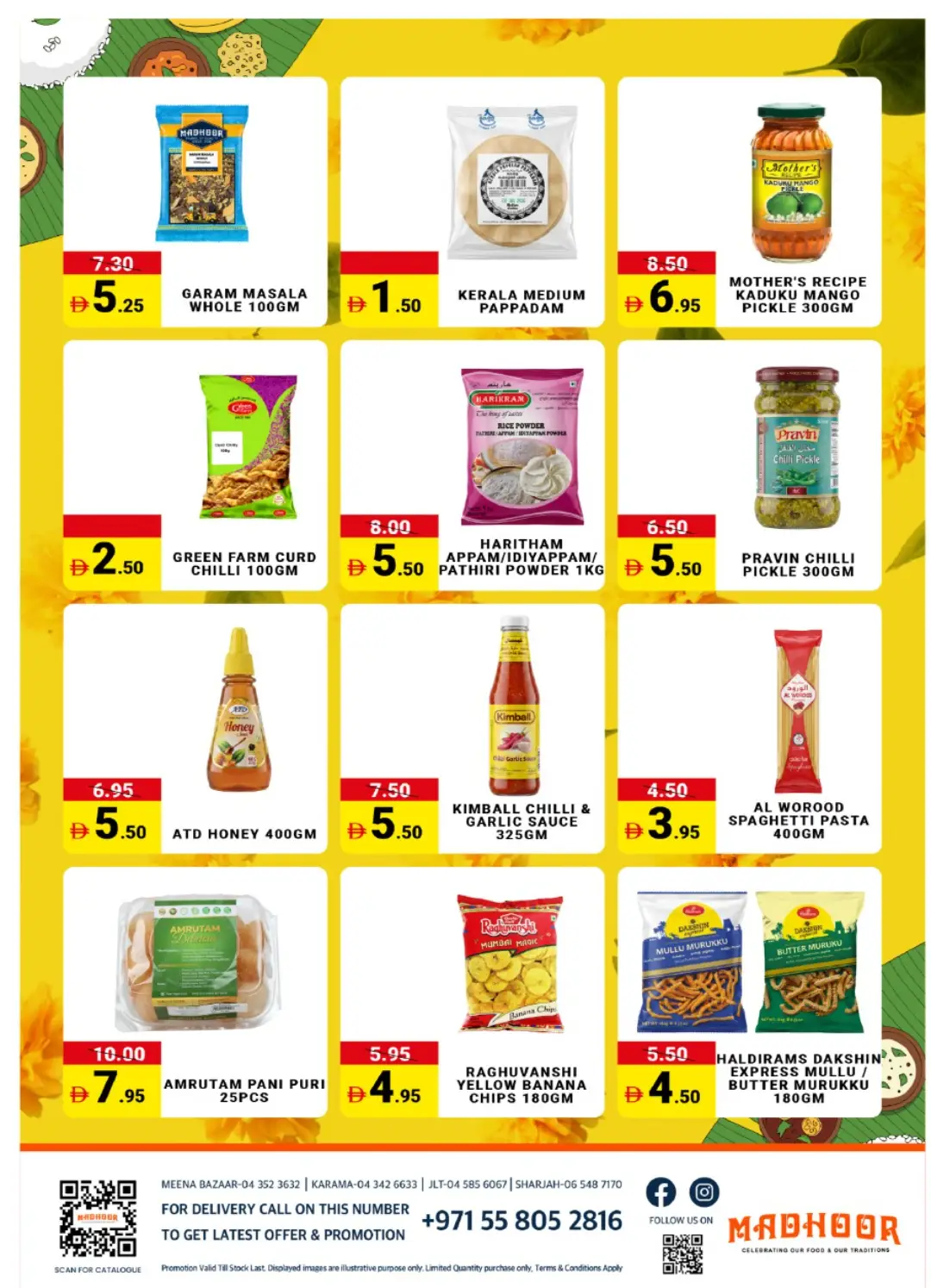 Madhoor Onam Offers & Deals | Grocery & Ghee Discounts page 3