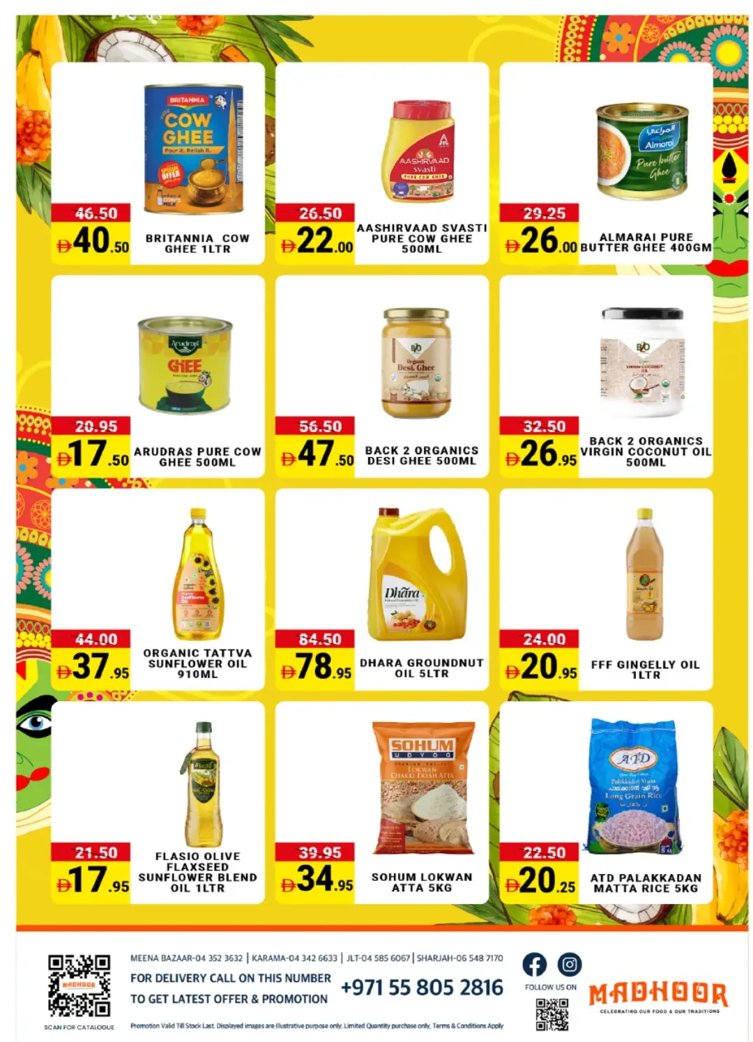 Madhoor Onam Offers & Deals | Grocery & Ghee Discounts page 4