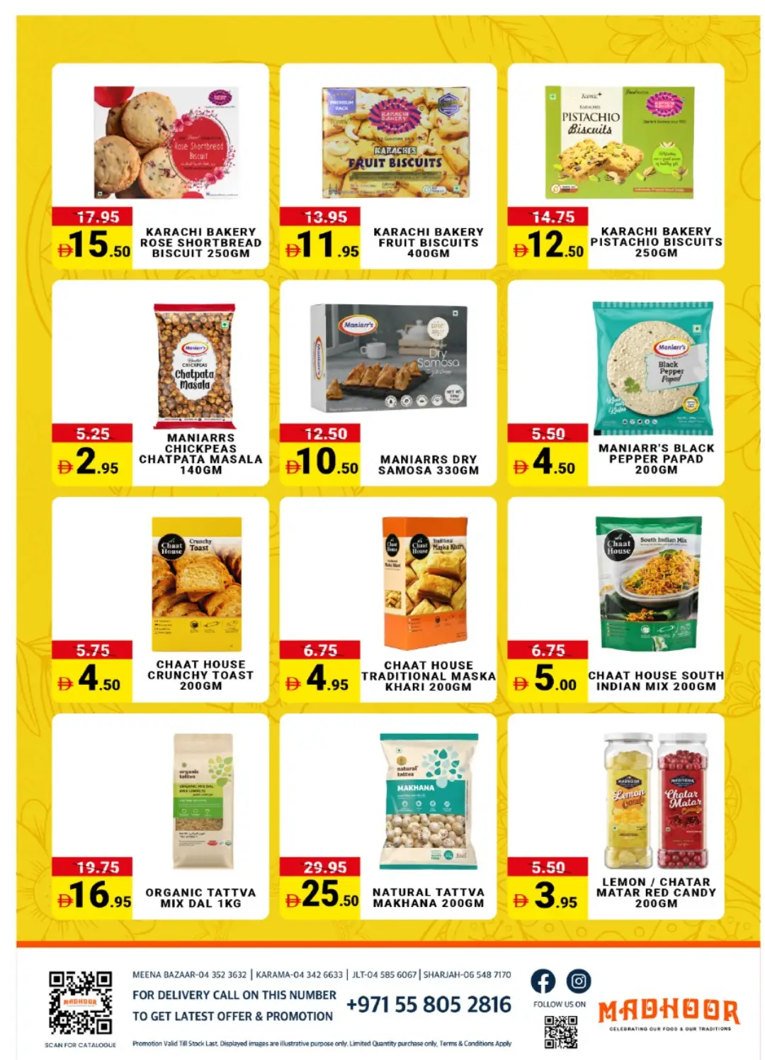 Madhoor Onam Offers & Deals | Grocery & Ghee Discounts page 7