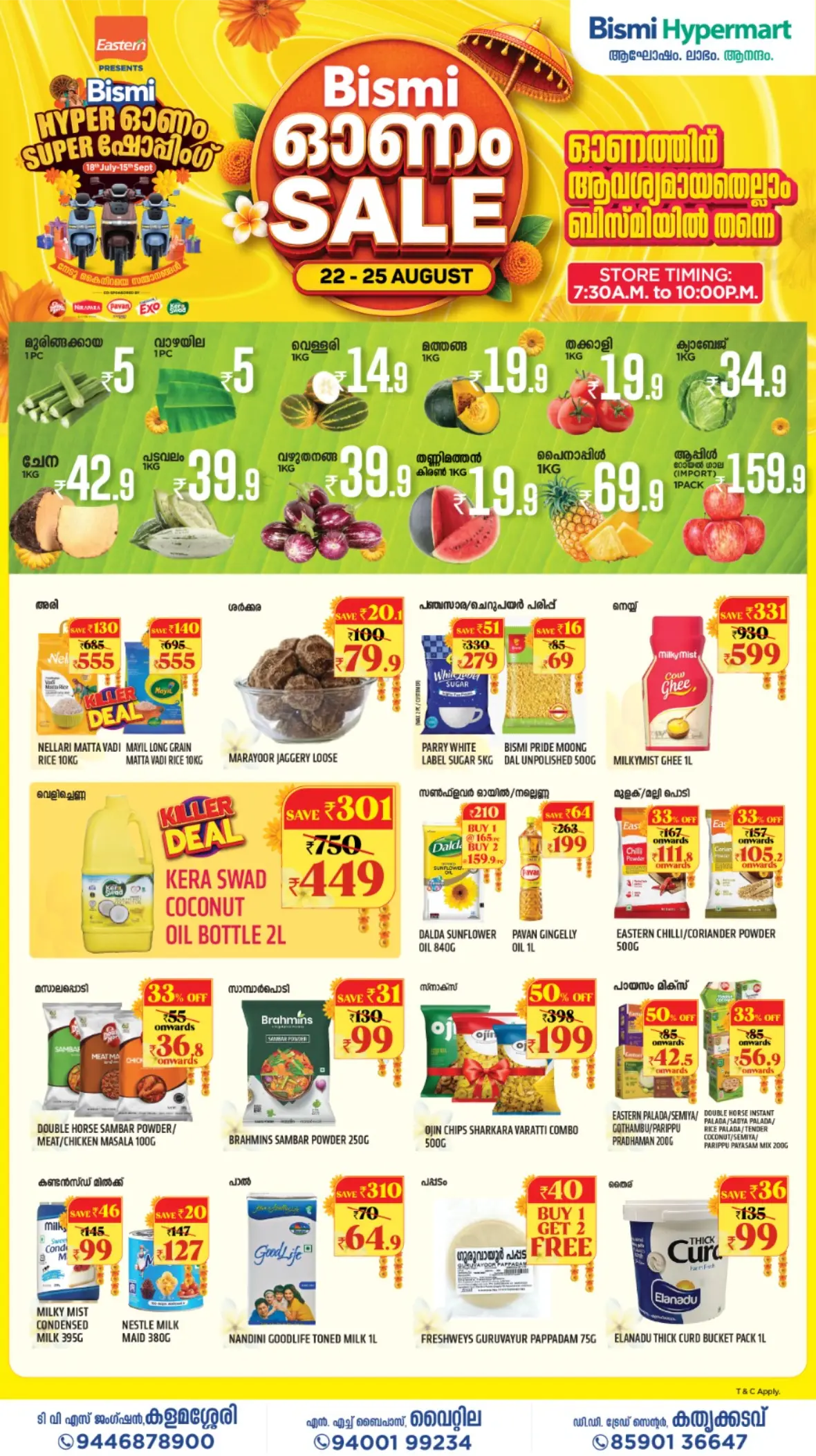 Bismi Hypermart Kochi Onam Sale | Home & Grocery Deals page 1