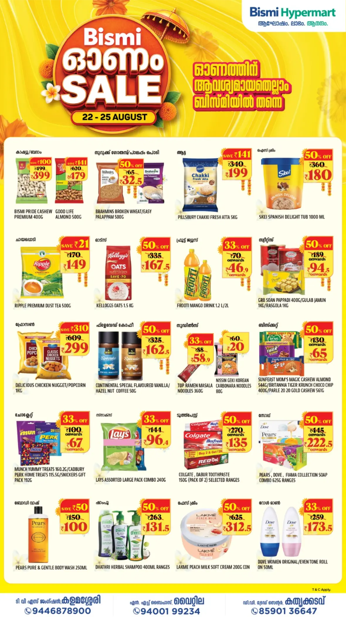 Bismi Hypermart Kochi Onam Sale | Home & Grocery Deals page 2