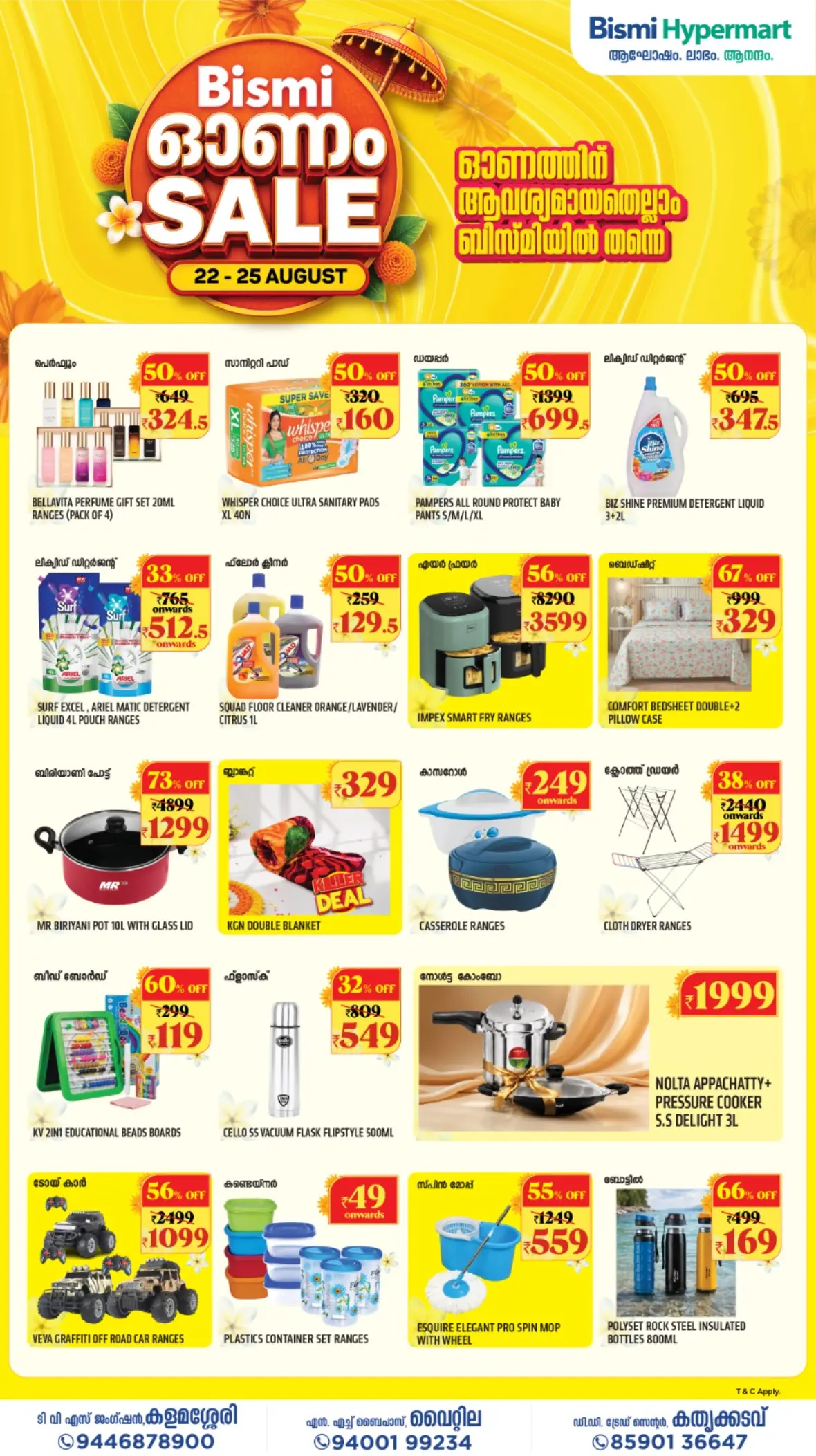 Bismi Hypermart Kochi Onam Sale | Home & Grocery Deals page 3