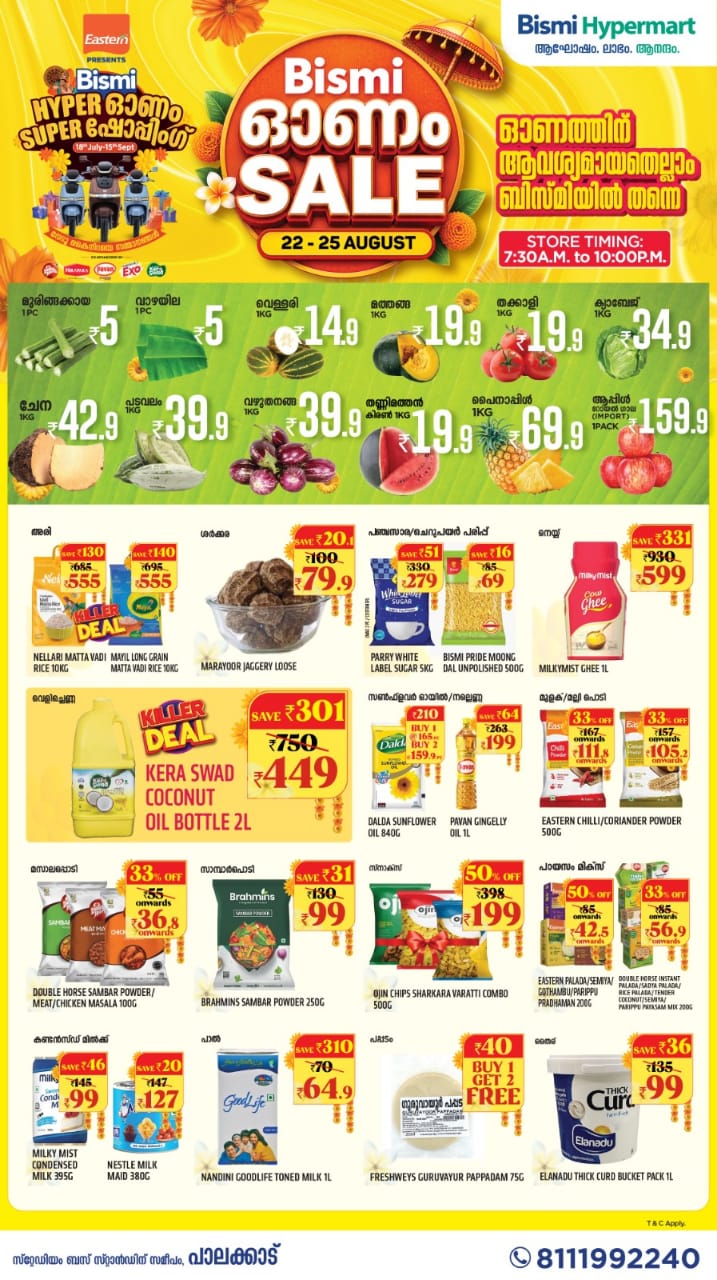 Bismi Hypermart Palakkad Onam Sale | Weekly Deals page 1